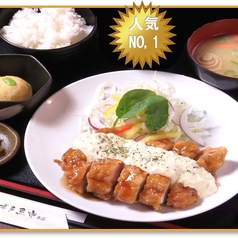 博多魚市 博多駅店のおすすめランチ2