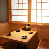 お子様連れのお客様も大歓迎です。ご家族皆様でのお食事にも安心してご利用いただけるよう、個室をご用意しております。周囲に気兼ねなく、美味しいお料理を囲んで楽しいひとときをお過ごしください♪