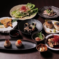 アカリバ 金山のコース写真