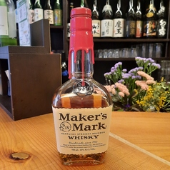 メーカーズマーク