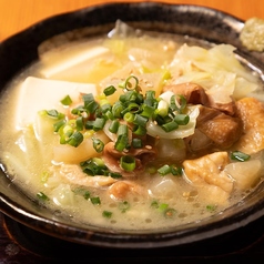 (塩)もつ煮込み