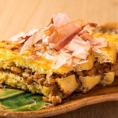 新潟名物 栃尾揚げハーフ