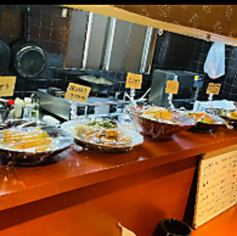 おばんざい おちゃめの写真