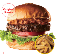 ホームメイド・チリバーガー