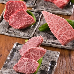 炭火焼肉 あららんの特集写真