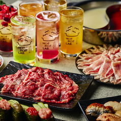 HOT POT LAB ホットポットラボ 心斎橋難波店のコース写真