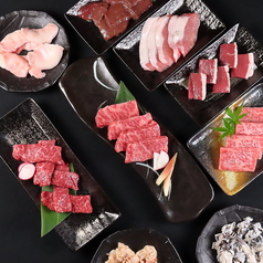 和牛焼肉まんぷく 松山一番町店のコース写真