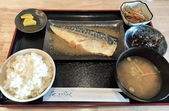 田後楽のおすすめランチ3