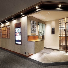 江戸前うなぎ割烹う庵 梅田阪急グランドビル店のコース写真