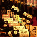【日本各地の銘柄日本酒】お酒好きな方も大満足の品揃え！店内の専用のクーラーで適温にしてご用意。
