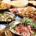 いなせや幸蔵 千葉中央店のおすすめ料理1