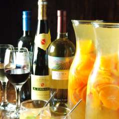 然 相模大野の特集写真