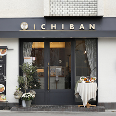 とんかつ 洋食の店 ICHIBANの雰囲気3