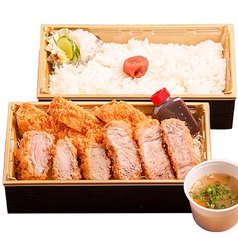 五大スペシャルB弁当