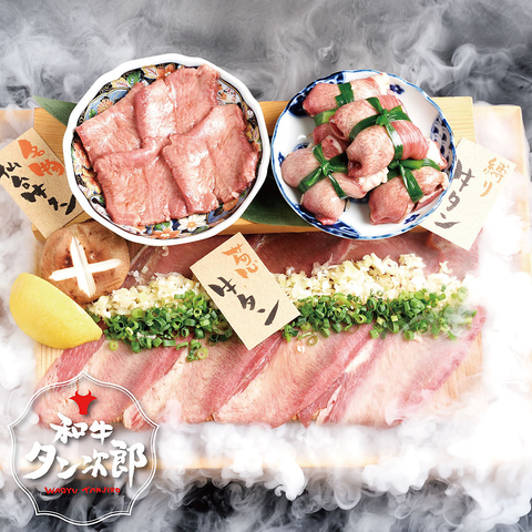 �a������ �O�{�X