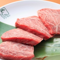 クリ