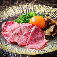 上質なお肉をこだわって仕入れております