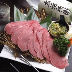 牛山道 池袋東口本店の特集写真