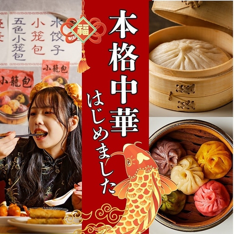 各種お問い合わせはお電話にて受け付けております、お気軽にお問合せくださいませ。