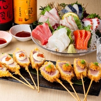 マグロ料理に舌鼓！遠藤水産で旬の逸品を贅沢に堪能！