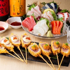 個室完備 海鮮居酒屋 遠藤水産 白石ガーデンプレイス店の写真2