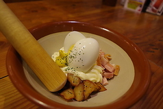 自分で作るポテトサラダ