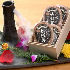 松阪牛焼肉　よきにくや　仙台店の写真2