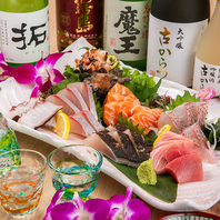 【相性抜群】日本酒・焼酎の厳選ラインナップ