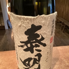 特蒸 泰明(麦)