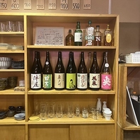 お酒にピッタリおつまみの数々