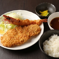 さつまいも三元豚 ロースかつ海老定食