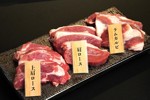 炭火焼ジンギスカン カムイ 池袋西口 焼肉 ホルモン ネット予約可 ホットペッパーグルメ