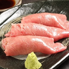 贅沢肉巻き炙り寿司 3貫 