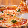 Pizzeria HARU