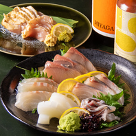 日替わりの新鮮な刺身ご準備しております♪