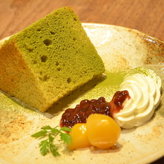 抹茶シフォンケーキ