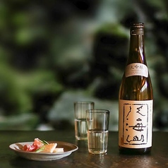 海鮮・創作和食に寄り添う、一杯の美酒を堪能あれ