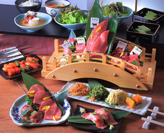 京都焼肉 すずき