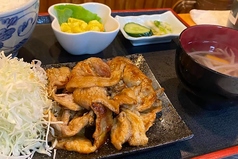 『日替わり定食』