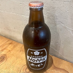 ホッピーセット白