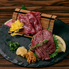 赤身食べ比べ2種-熊本産と会津産-