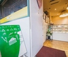 京のケーキ屋さん 森の小枝のURL1