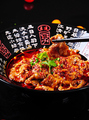 料理メニュー写真&nbsp;牛肉の四川風激辛煮込
