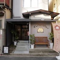 駅からも近くふらっと立ち寄りやすい！お一人様にも最適