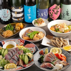 土佐うまいもん家 炭火焼 みや澤 京橋本店の特集写真