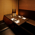 【少人数プライベート個室】2名～4名様用のゆったりテーブル席当店は考えうる最大限の対策を実施しております。アルコール消毒箇所（営業時間の毎1時間ごと）→トイレ（営業前、営業時間中）、出入り口（取っ手部分）、カウンター、椅子、テーブル、メニュー帳はお客様が入れ替わる毎にアルコール消毒をしております。