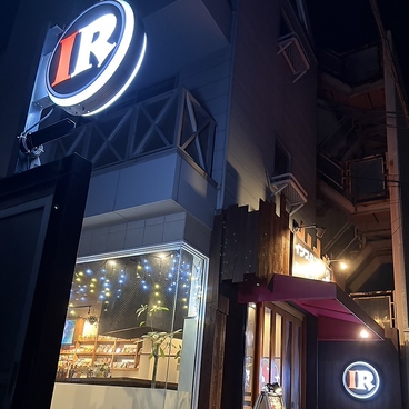 インスタントラーメンバー Interval インターバルの雰囲気1