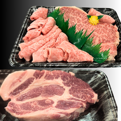 北島精肉店 with HESTA LIFE Diningのコース写真