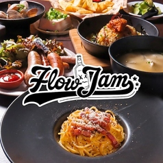 FlowJamの写真