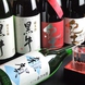 各地から集めたこだわりの日本酒は圧巻の品揃え！
